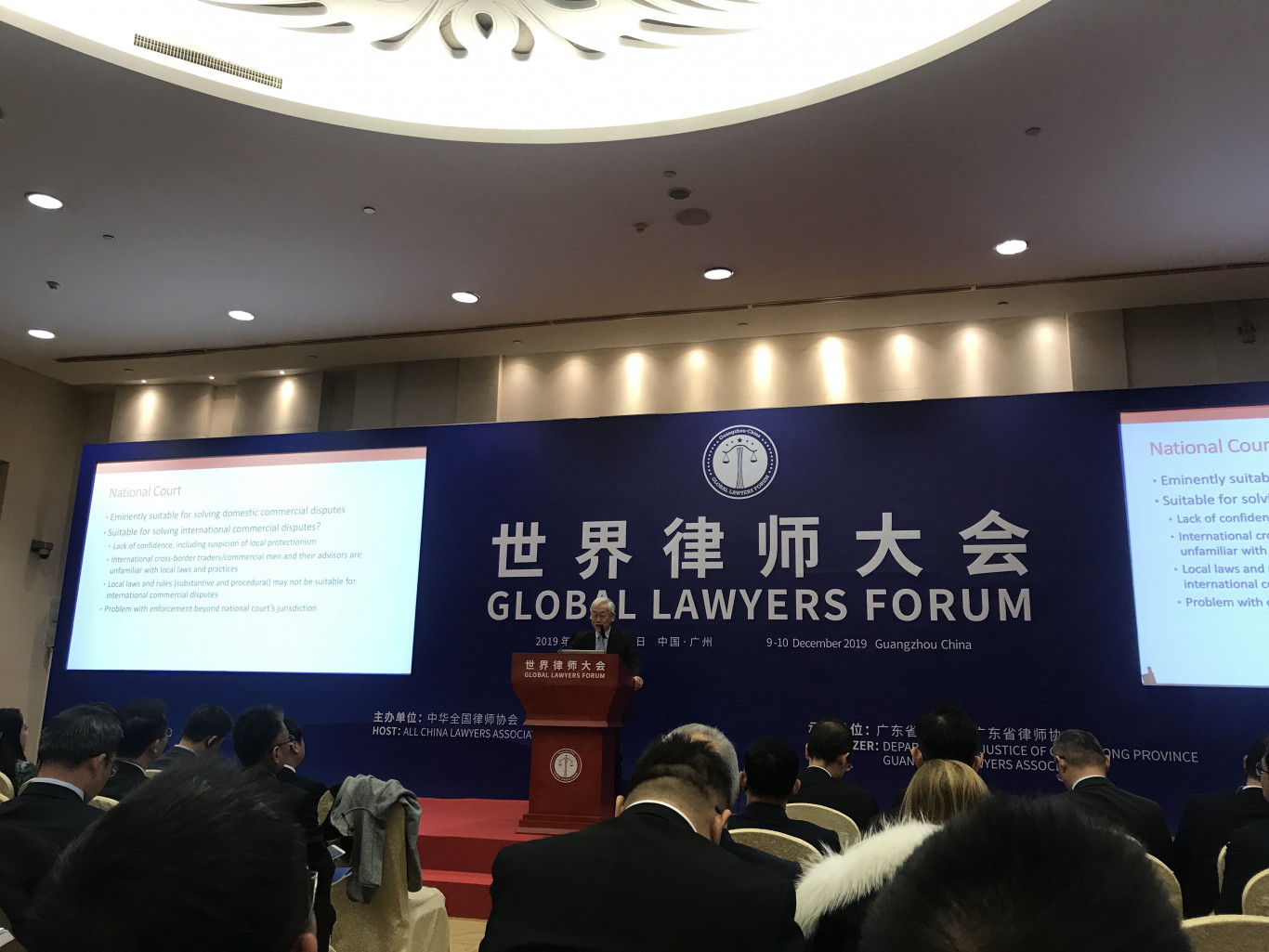Reputable lawyers and experts was invited to the GLF to share their legal experience when doing business in China, ASIA and ASEAN