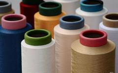 Vietnam initiated an investigation to apply anti-dumping measures on some long-fiber products made from polyester (PFY or filament yarn)