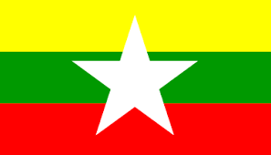 Đăng ký nhãn hiệu quốc tế tại Myanmar, Đăng ký nhãn hiệu quốc tế tại Myanmar như thế nào, đăng ký nhãn hiệu tại Myanmar, đăng ký thương hiệu tại Myanmar, bảo hộ thương hiệu tại Myanmar