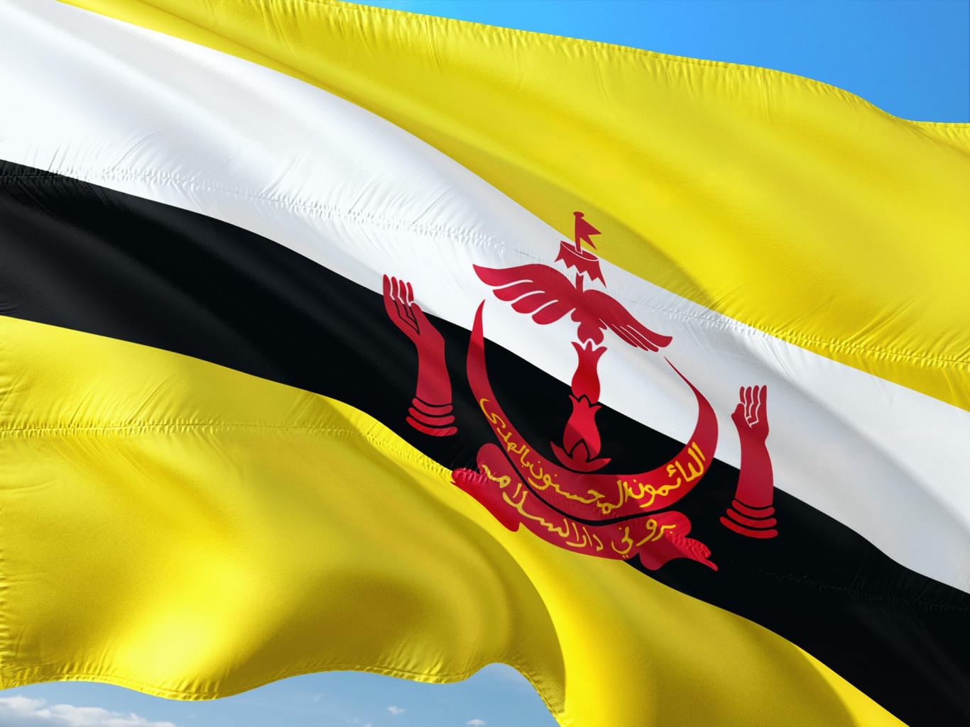Quy trình đăng ký nhãn hiệu quốc tế tại Brunei, Quy trình đăng ký nhãn hiệu tại Brunei, quy trình đăng ký thương hiệu tại Brunei, quy trình bảo hộ thương hiệu tại Brunei