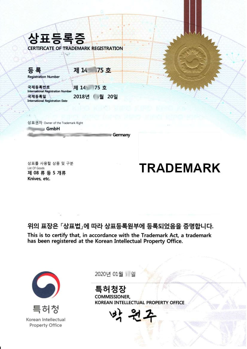 Mẫu Giấy chứng nhận đăng ký nhãn hiệu tại Hàn Quốc, Giấy chứng nhận đăng ký nhãn hiệu tại Hàn Quốc, chứng nhận đăng ký nhãn hiệu tại Hàn Quốc