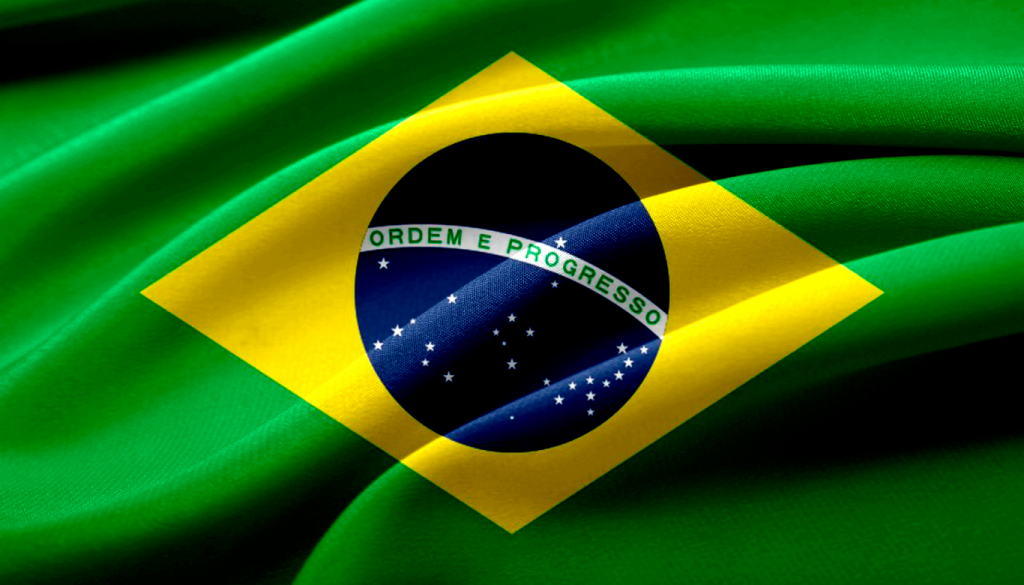 Form of Trademark Registration Certificate in Brazil, Trademark Registration Certificate in Brazil, Brazil Trademark Registration Certificate,