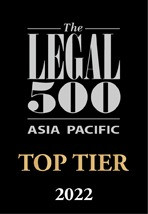 ASL LAW is ranked the leading intellectual property law firm in Vietnam by Legal500, ASL LAW ranked the leading intellectual property law firm in Vietnam by Legal500, ASL LAW is ranked the leading intellectual property law firm in Vietnam, the leading intellectual property law firm in Vietnam, intellectual property law firm in Vietnam, Vietnam intellectual property law firm