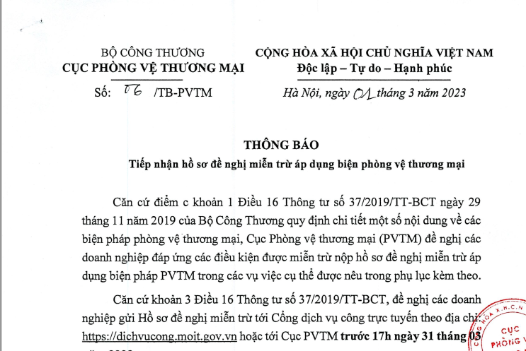 Việt Nam thông báo về việc tiếp nhận hồ sơ đề nghị miễn trừ áp dụng biện pháp phòng vệ thương mại tháng 3 năm 2023, đề nghị miễn trừ áp dụng biện pháp phòng vệ thương mại tháng 3 năm 2023,