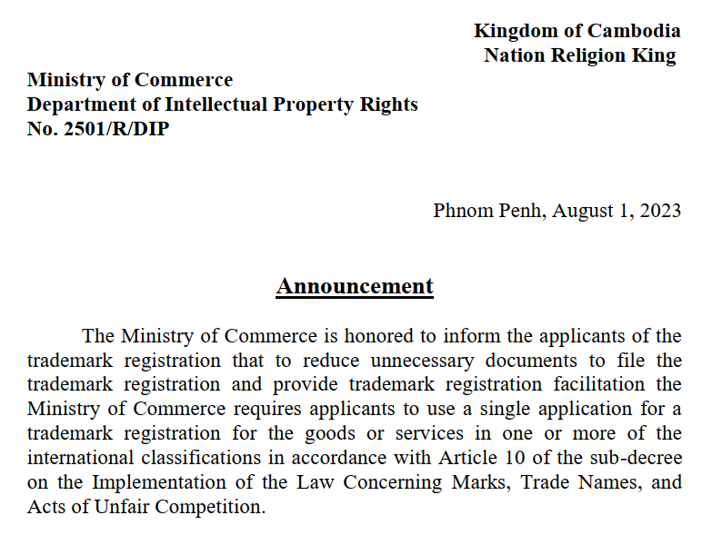 Ministry of Commerce of Cambodia announces the implementation of a single trademark application policy from August 2023, Cambodia announces the implementation of a single trademark application policy from August 2023, Cambodia announces the implementation of a single trademark application policy, implementation of a single trademark application policy in Cambodia, multiple classification application in Cambodia, single classification application in Cambodia, Cambodia multiple classification application, multiple international classification application in Cambodia, trademark in Cambodia, Cambodia trademark, trademark application in Cambodia