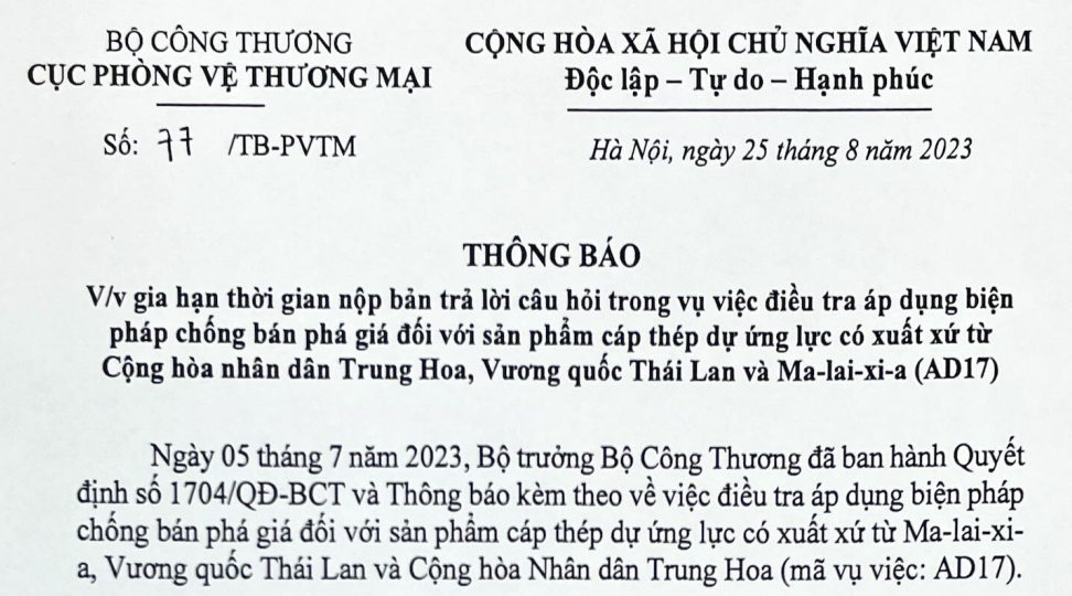 Vietnam extends deadline for submitting responses to the investigation questionnaire regarding prestressed steel wire strand , responses to the investigation questionnaire regarding prestressed steel wire strand from China Thailand and Malaysia, investigation questionnaire regarding prestressed steel wire strand from China Thailand and Malaysia, Notice No. 77/TB-PVTM,