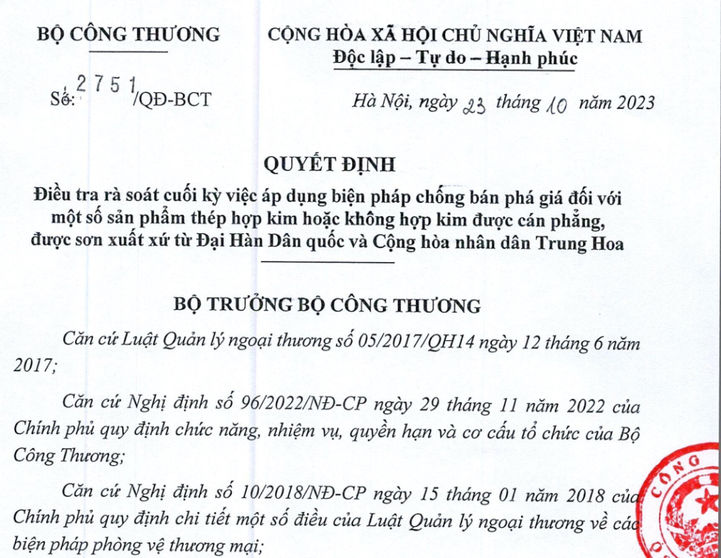 Vietnam issues questionnaire for the end-of-period review investigation on trade remedies for flat-rolled stainless and non-stainless steel products originating from South Korea , Vietnam issues questionnaire for the end-of-period review investigation on trade remedies for flat-rolled stainless and non-stainless steel products originating from China, Vietnam issues questionnaire for the end-of-period review investigation on trade remedies for flat-rolled stainless and non-stainless steel products ,
