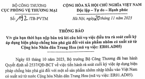 Vietnam extends deadline for submission of responses to inquiries for the end-of-term review of anti-dumping measures on aluminum products , submission of responses to inquiries for the end-of-term review of anti-dumping measures on aluminum products from China, Notice No. 192/TB-PVTM, anti-dumping measures on aluminum products from China,