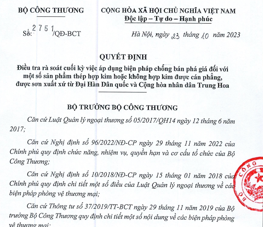 Vietnam conducts end-of-term review on anti-dumping measures for flat rolled alloy or non-alloy steel imports from South Korea and China, end-of-term review on anti-dumping measures for flat rolled alloy or non-alloy steel imports from South Korea and China, anti-dumping measures for flat rolled alloy or non-alloy steel imports from South Korea and China, Vietnam conducts end-of-term review on anti-dumping measures for flat rolled alloy or non-alloy steel,