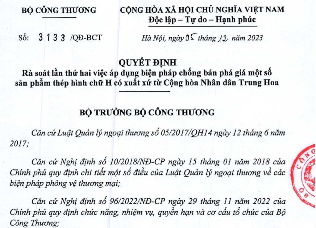 Việt Nam rà soát lần thứ hai việc áp dụng biện pháp chống bán phá giá sản phẩm thép hình chữ H , rà soát lần thứ hai việc áp dụng biện pháp chống bán phá giá sản phẩm thép hình chữ H Trung Quốc, áp dụng biện pháp chống bán phá giá sản phẩm thép hình chữ H Trung Quốc,