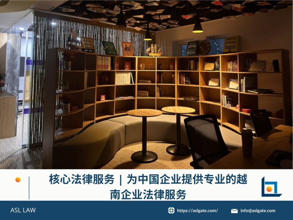 ASL LAW – Legal advice on business in Vietnam, ASEAN & 22 countries – Vietnam Law Firm – Business Law Firm in ASEAN
