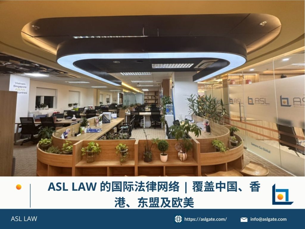 ASL LAW – Legal advice on business in Vietnam, ASEAN & 22 countries – Vietnam Law Firm – Business Law Firm in ASEAN