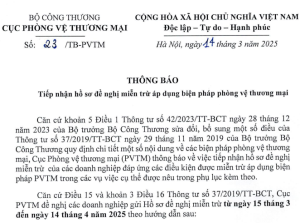 applications for exemption from trade remedy measures in Vietnam, exemption process for trade defense measures in Vietnam, Vietnam’s review of applications for trade remedy exemptions, trade remedy exemption requests in Vietnam March 2025, procedures for exemption from trade defense measures in Vietnam,