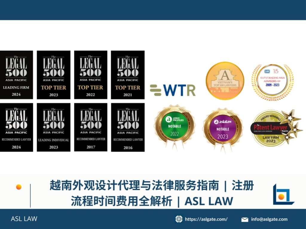 ASL LAW – Legal advice on business in Vietnam, ASEAN & 22 countries – Vietnam Law Firm – Business Law Firm in ASEAN