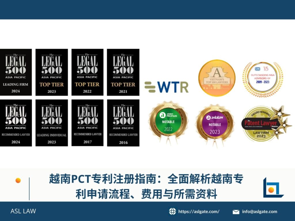 ASL LAW – Legal advice on business in Vietnam, ASEAN & 22 countries – Vietnam Law Firm – Business Law Firm in ASEAN