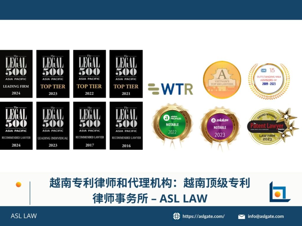 ASL LAW – Legal advice on business in Vietnam, ASEAN & 22 countries – Vietnam Law Firm – Business Law Firm in ASEAN