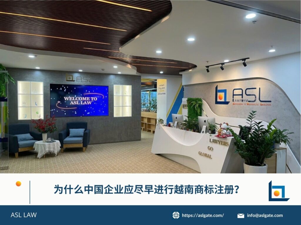 ASL LAW – Legal advice on business in Vietnam, ASEAN & 22 countries – Vietnam Law Firm – Business Law Firm in ASEAN