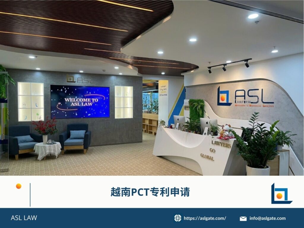 ASL LAW – Legal advice on business in Vietnam, ASEAN & 22 countries – Vietnam Law Firm – Business Law Firm in ASEAN