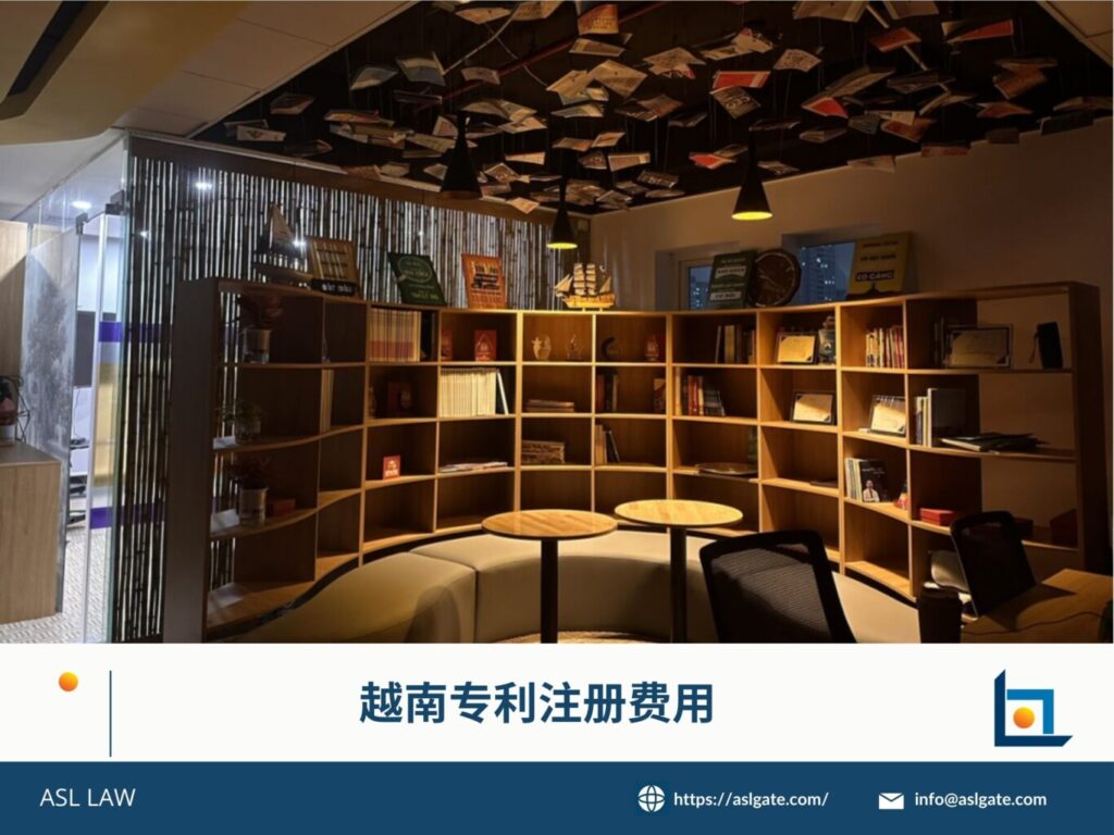 ASL LAW – Legal advice on business in Vietnam, ASEAN & 22 countries – Vietnam Law Firm – Business Law Firm in ASEAN