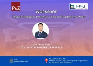 Quy trình giải quyết tranh chấp thương mại tại Trung Quốc, Cơ chế trọng tài và xét xử theo pháp luật Trung Quốc, Lưu ý thực tiễn trong giải quyết tranh chấp xuyên biên giới, Chiến lược pháp lý hiệu quả dành cho nhà đầu tư nước ngoài, Thực thi phán quyết trọng tài và bản án tại Trung Quốc,