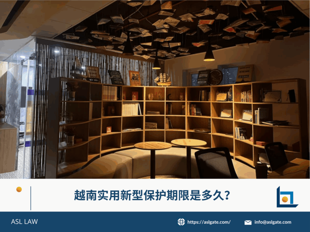 ASL LAW – Legal advice on business in Vietnam, ASEAN & 22 countries – Vietnam Law Firm – Business Law Firm in ASEAN
