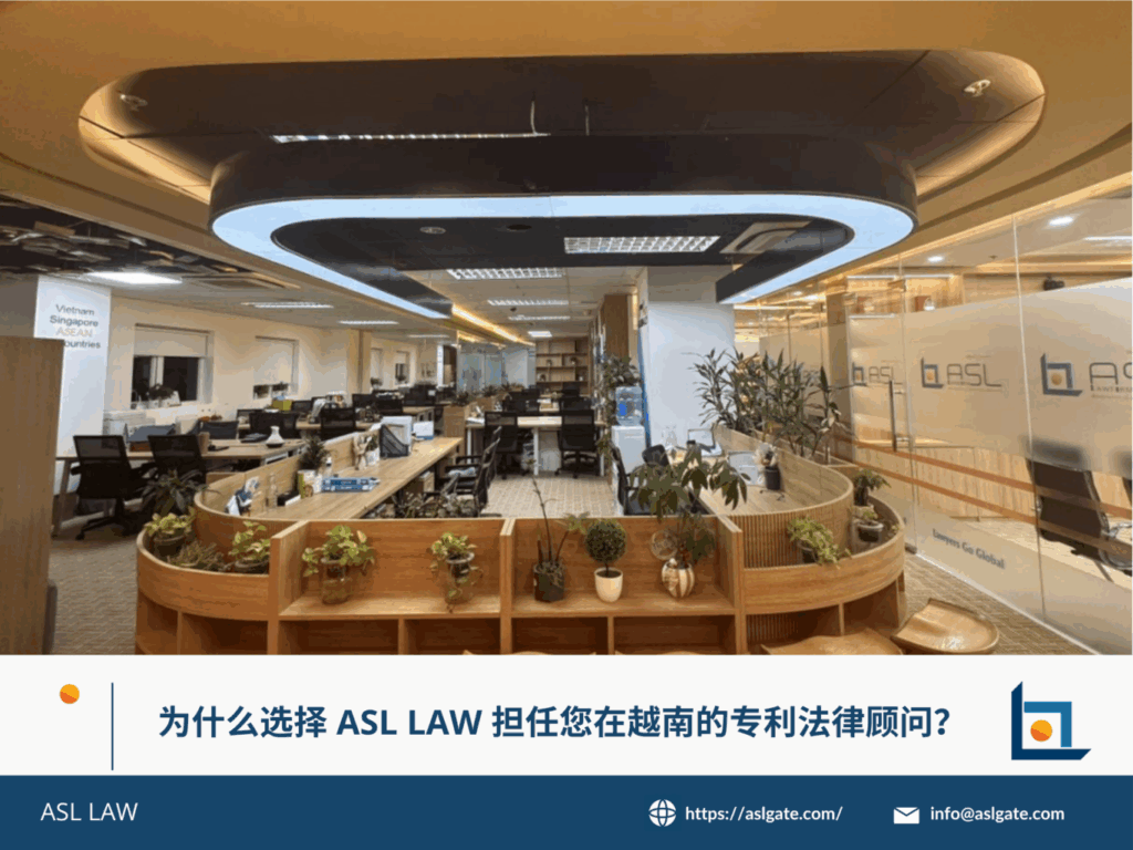 ASL LAW – Legal advice on business in Vietnam, ASEAN & 22 countries – Vietnam Law Firm – Business Law Firm in ASEAN
