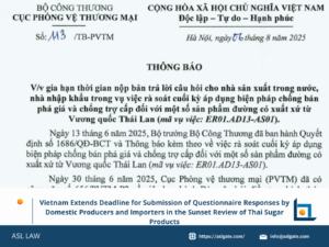 ASL LAW guidance on Vietnam sugar anti-dumping questionnaire