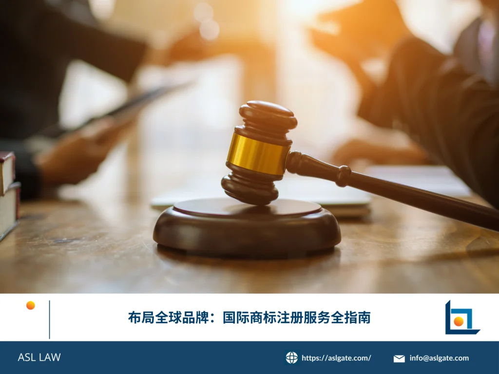 国际商标律师在世界地图前为客户讲解马德里体系成员国商标注册策略