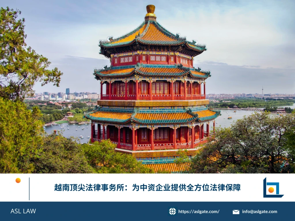 ASL LAW 中国业务团队律师在河内办公室为中资企业客户提供法律咨询服务