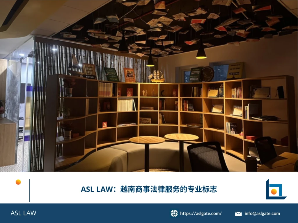 ASL LAW律师团队在河内办公室为跨国企业客户提供商事法律咨询