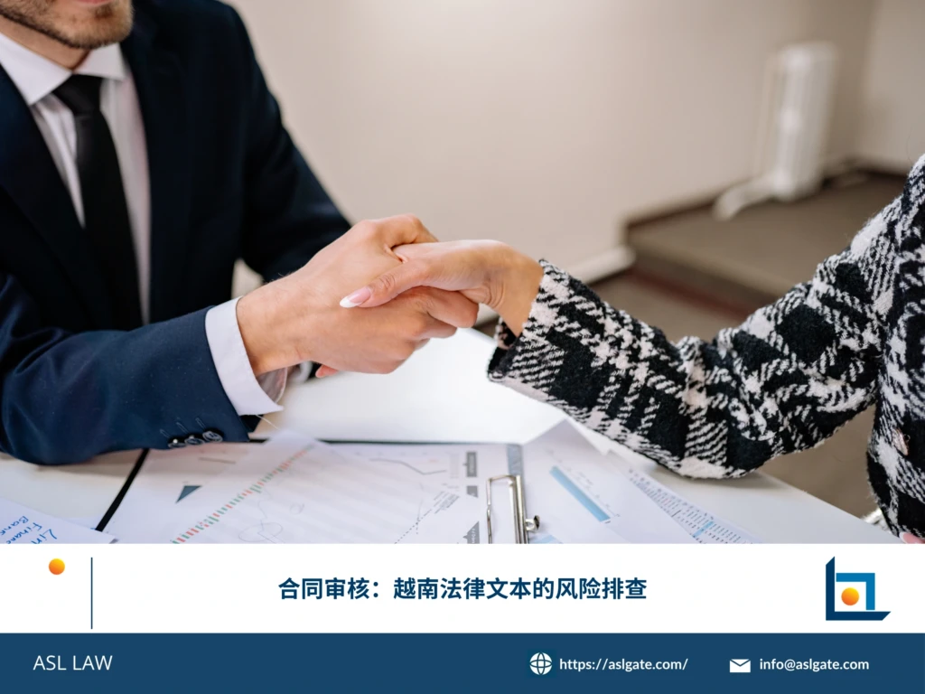 ASL LAW律师团队正在河内办公室系统审阅合同条款并标注修改意见