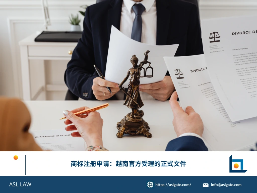 ASL LAW商标律师团队在河内办公室为客户提供越南商标注册咨询与法律事务支持