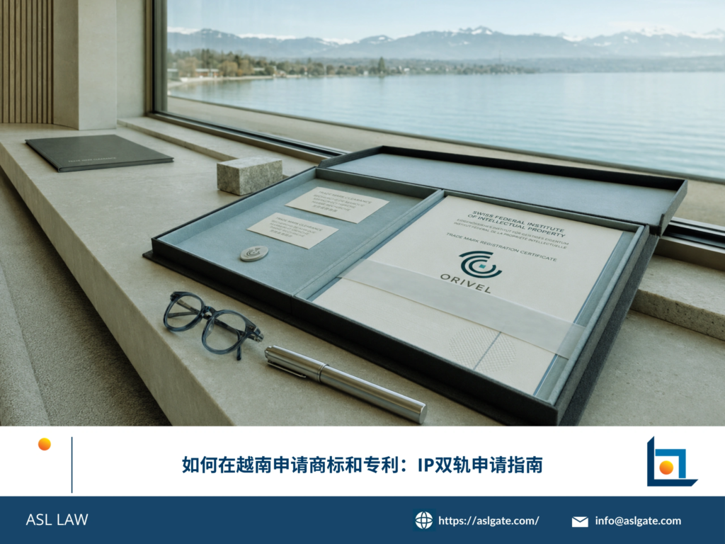 ASL LAW IP律师在河内办公室为客户对比越南商标与专利双轨申请流程及时间线。