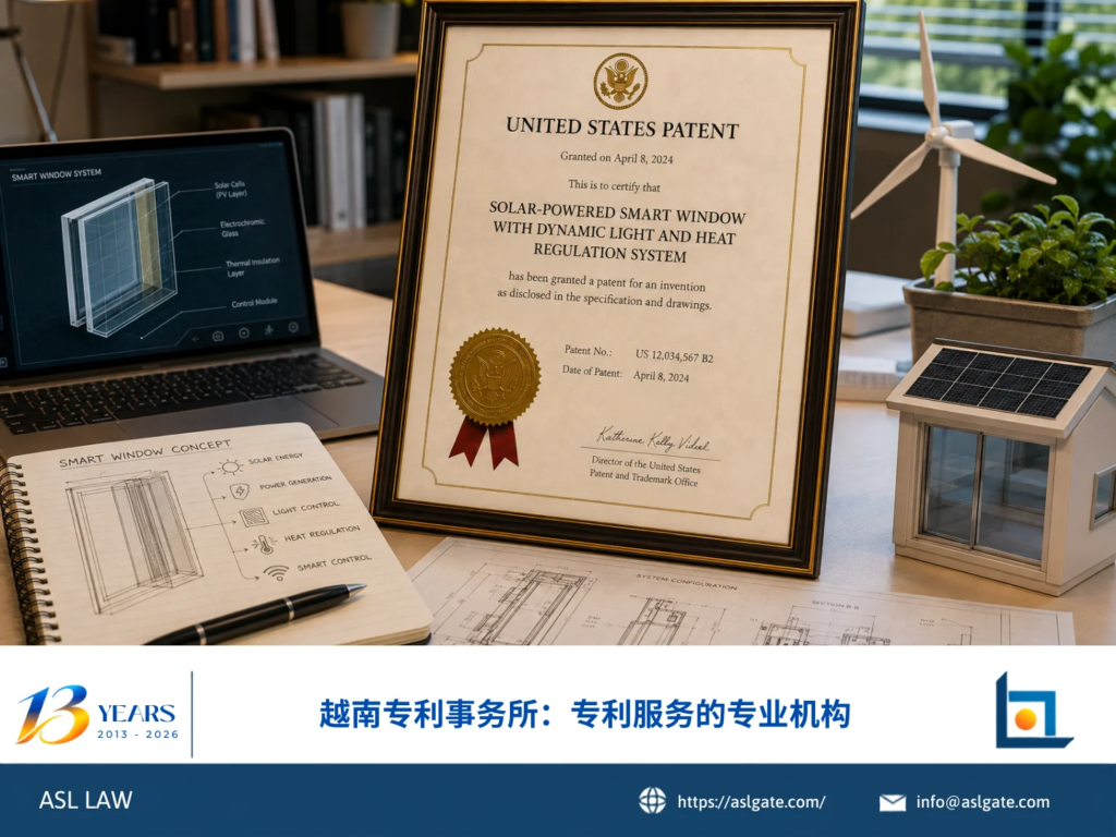 ASL LAW专利代理团队在河内办公室为客户提供越南专利服务与专业咨询。