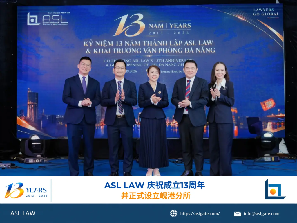 ASL LAW 的律师和员工合影留念，庆祝公司成立 13 周年暨岘港办事处正式启用。